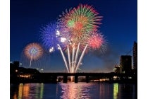 【可児・多治見発】*日帰り夕食弁当付*『岡崎城下家康公 夏まつり花火大会2026』1
